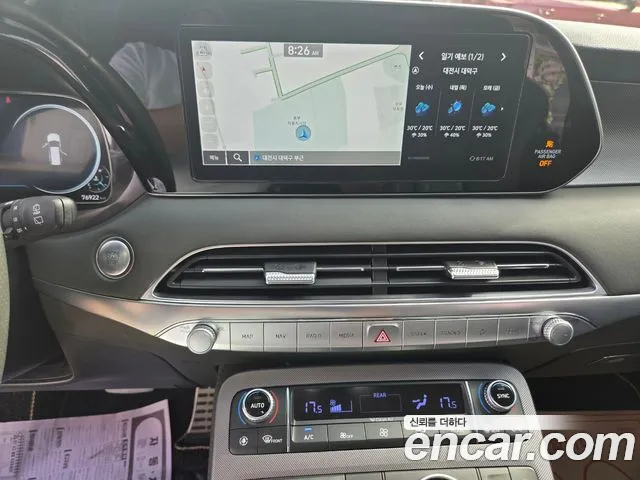 Hyundai Palisade 2020 thumb 12