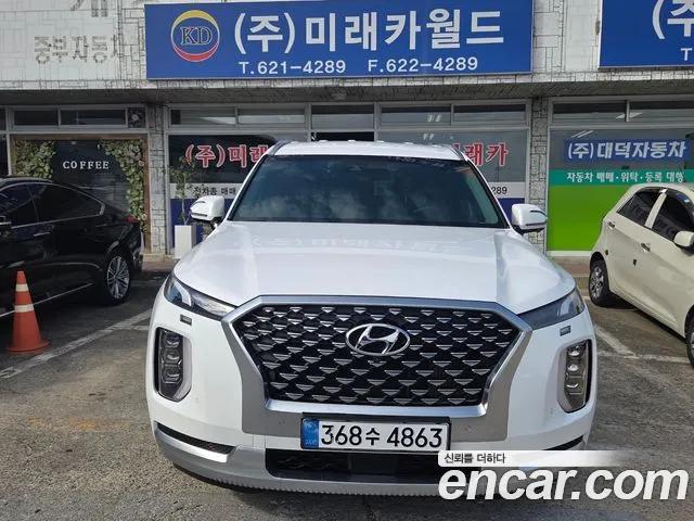 Hyundai Palisade 2020 thumb 7