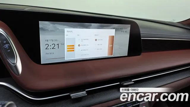 Genesis G90 2022 thumb 12