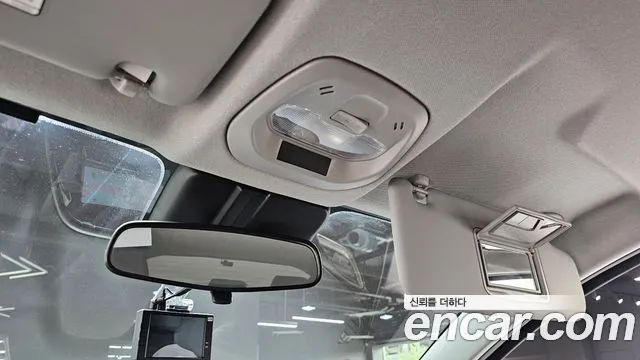 Chevrolet Spark 2020 thumb 5