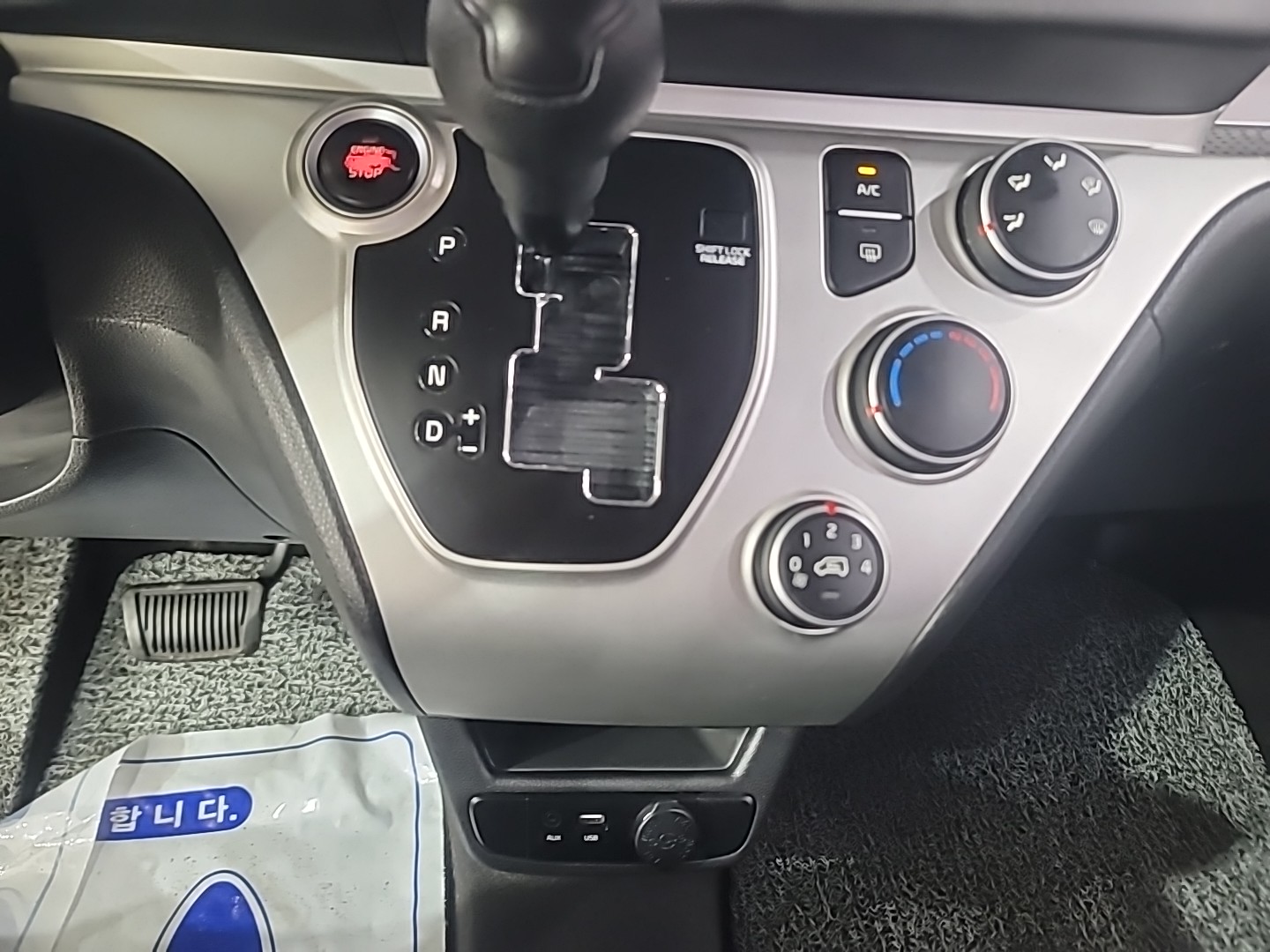 Kia Ray 2019 thumb 3