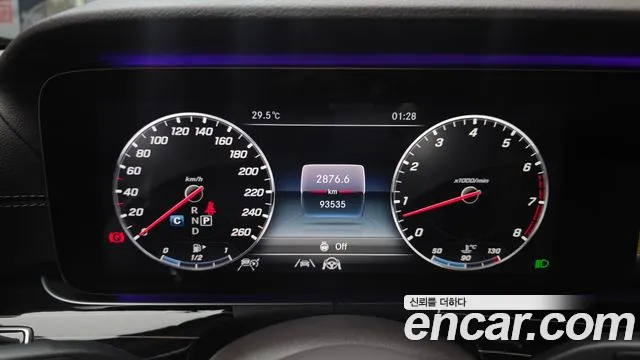 Mercedes-Benz E-Class 2020 thumb 4