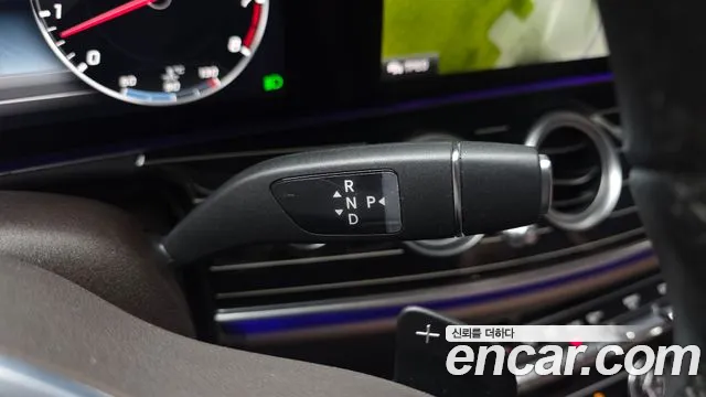 Mercedes-Benz E-Class 2020 thumb 9