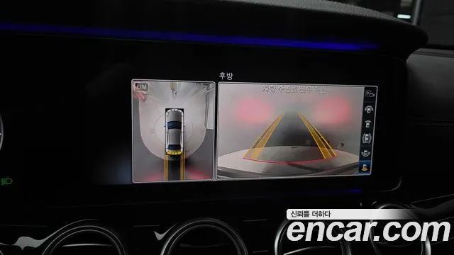 Mercedes-Benz E-Class 2020 thumb 8
