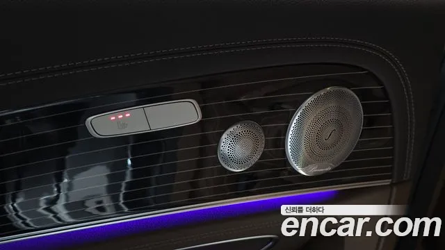 Mercedes-Benz E-Class 2020 thumb 10