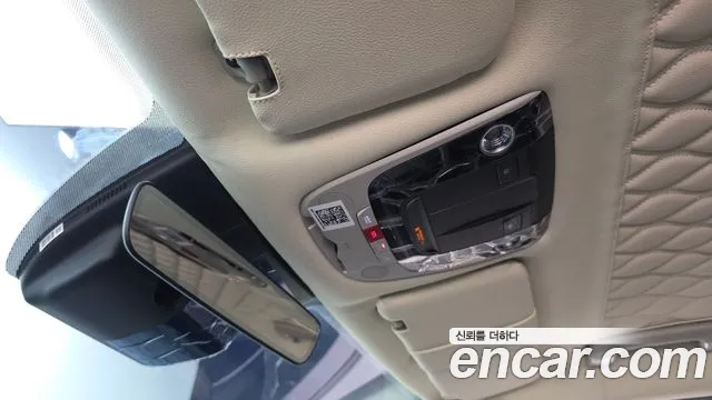 Kia K5 2025 thumb 12