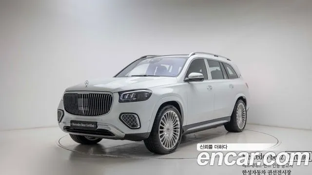 Mercedes-Benz GLS 2025 thumb 4