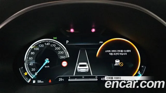 Genesis G80 2022 thumb 10