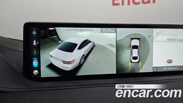 Genesis G80 2022 thumb 2