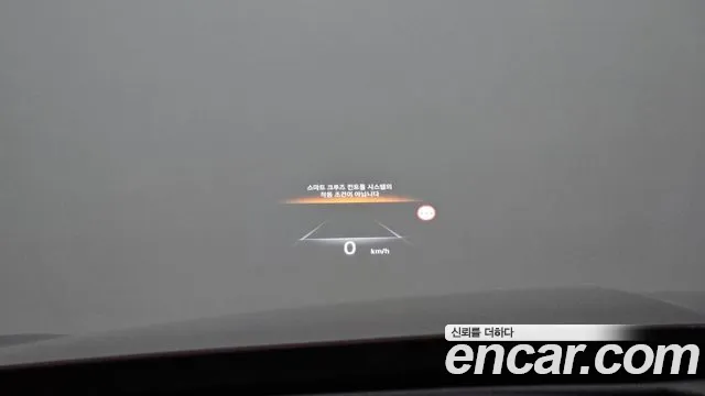 Genesis G80 2022 thumb 7