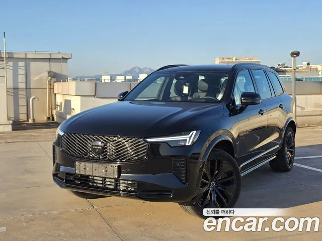Volvo XC90 2026 thumb 10