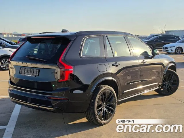 Volvo XC90 2026 thumb 7