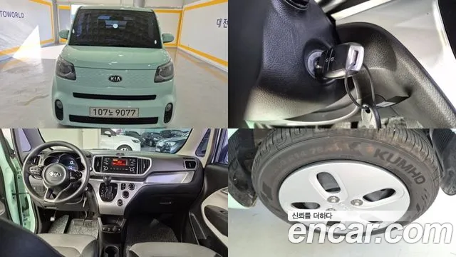 Kia Ray 2020 thumb 10