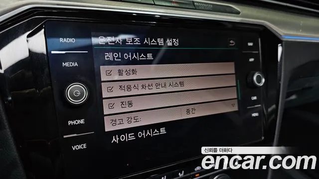 Volkswagen Arteon 2019 thumb 6