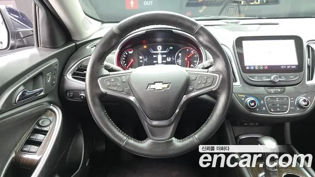 Chevrolet Malibu 2021 thumb 3