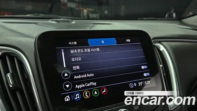Chevrolet Malibu 2021 thumb 12