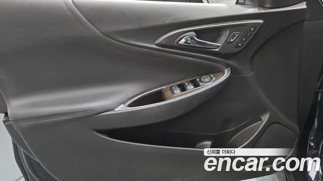 Chevrolet Malibu 2021 thumb 9
