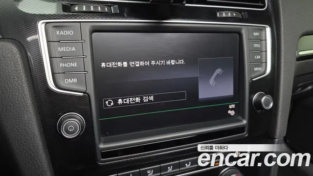 Volkswagen Golf 2016 thumb 11