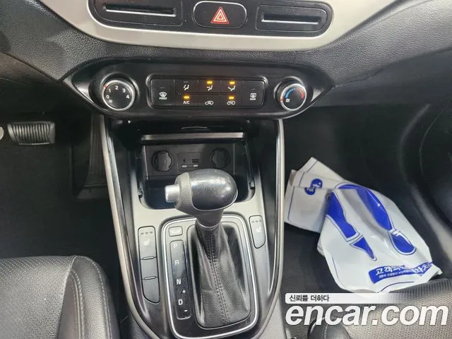 Kia Carens 2013 thumb 5