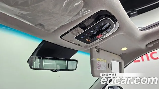 Hyundai Palisade 2023 thumb 2