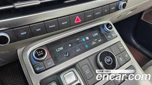 Hyundai Palisade 2023 thumb 9