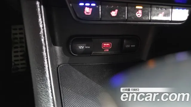 Kia Sportage 2019 thumb 5