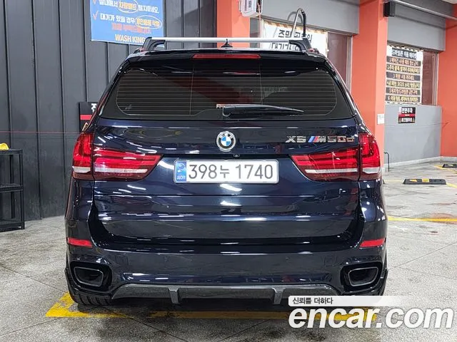 BMW X5 2017 thumb 10