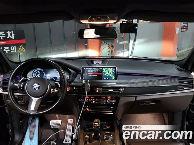 BMW X5 2017 thumb 9