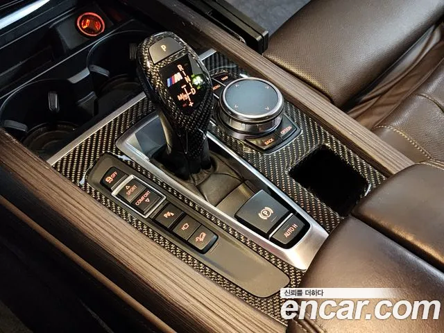BMW X5 2017 thumb 7