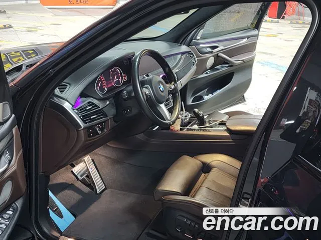 BMW X5 2017 thumb 8