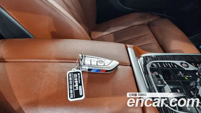 BMW X7 2022 thumb 11