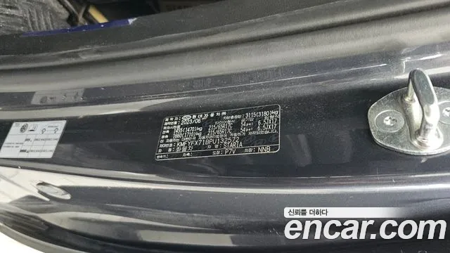 Hyundai Staria 2023 thumb 7
