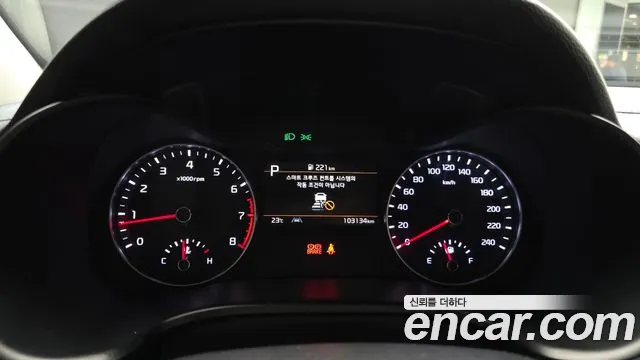 Kia K3 2022 thumb 2