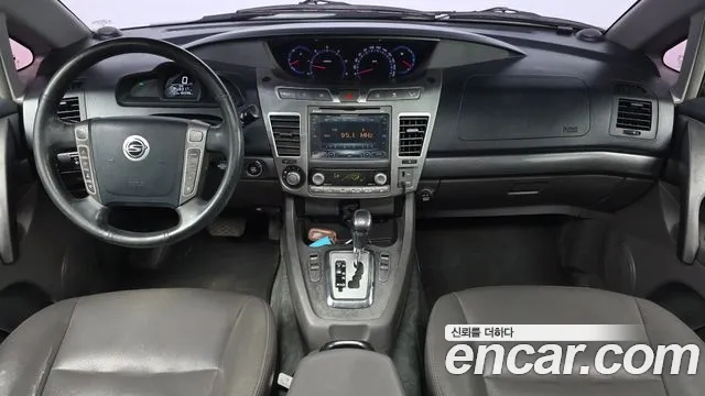 KGM Korando 2015 thumb 3