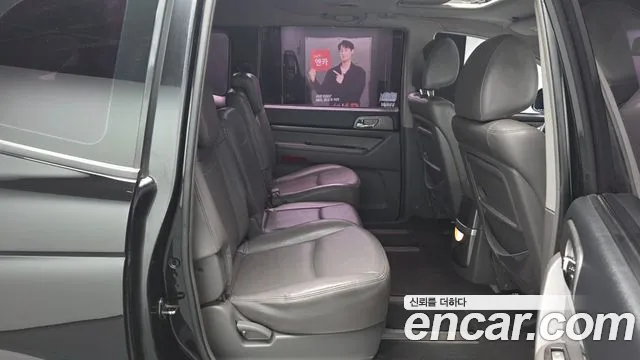 KGM Korando 2015 thumb 6