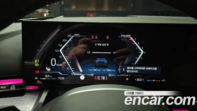BMW 5 серии 2025 thumb 3