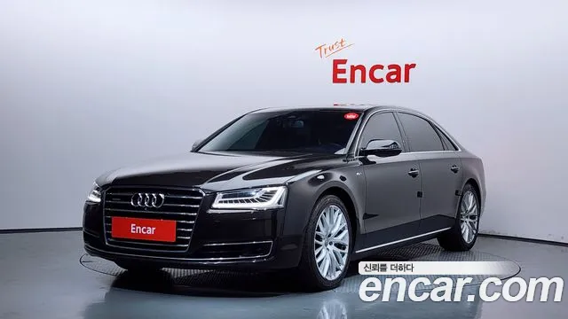 Audi A8 2015 thumb 11