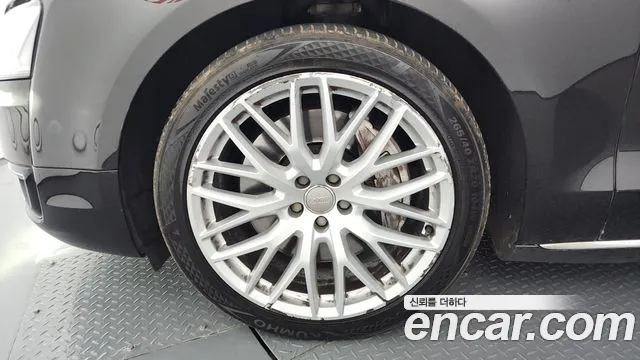 Audi A8 2015 thumb 2