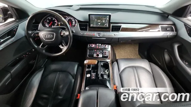 Audi A8 2015 thumb 4