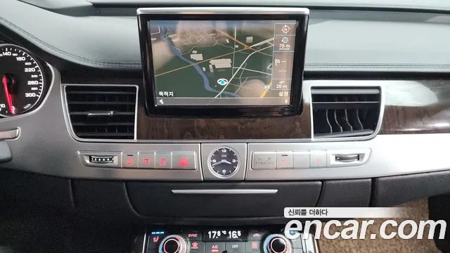 Audi A8 2015 thumb 12