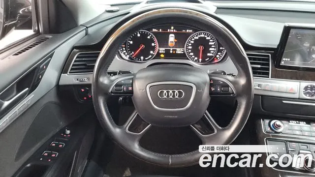 Audi A8 2015 thumb 8