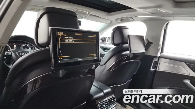 Audi A8 2015 thumb 7