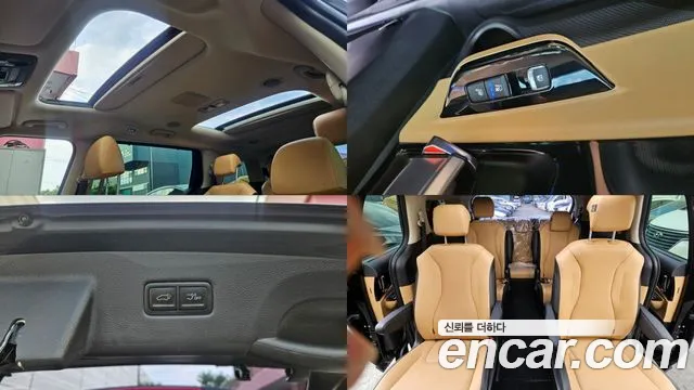 Kia Carnival 2021 thumb 5