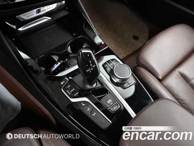 BMW X3 2021 thumb 9