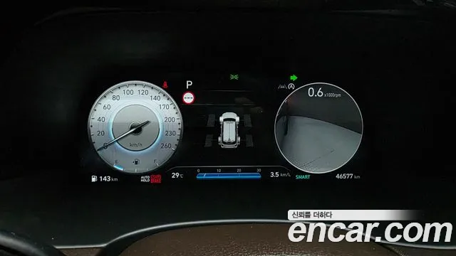 Hyundai Palisade 2022 thumb 5