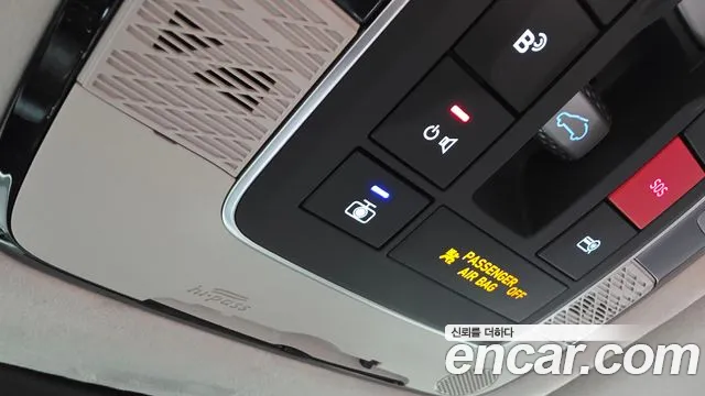 Hyundai Palisade 2022 thumb 4