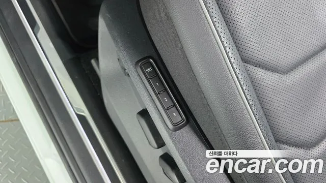 Volkswagen Tiguan Allspace 2022 thumb 8