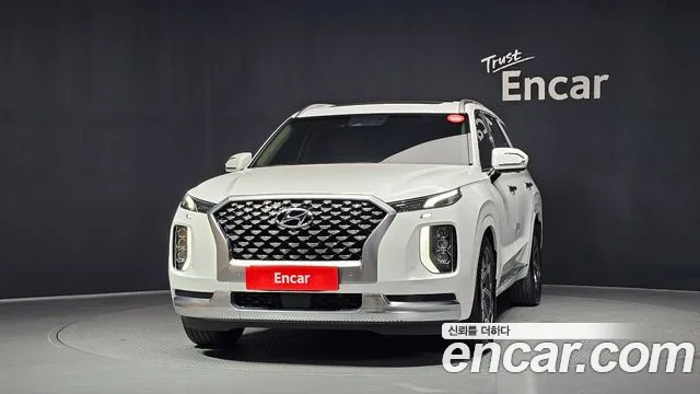 Hyundai Palisade 2020 thumb 10