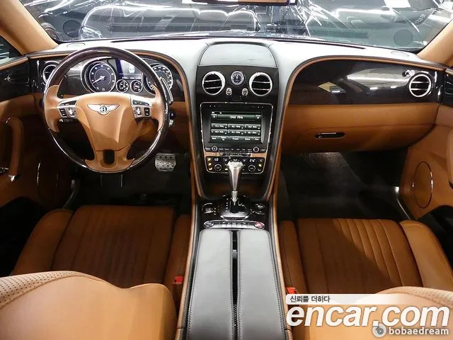 Bentley Flying Spur 2017 thumb 7