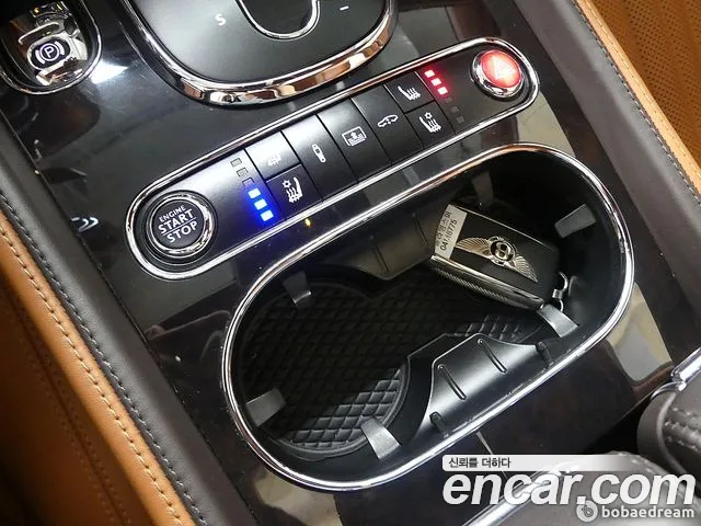 Bentley Flying Spur 2017 thumb 11